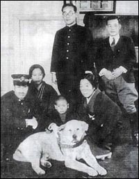 Hachiko, 1934